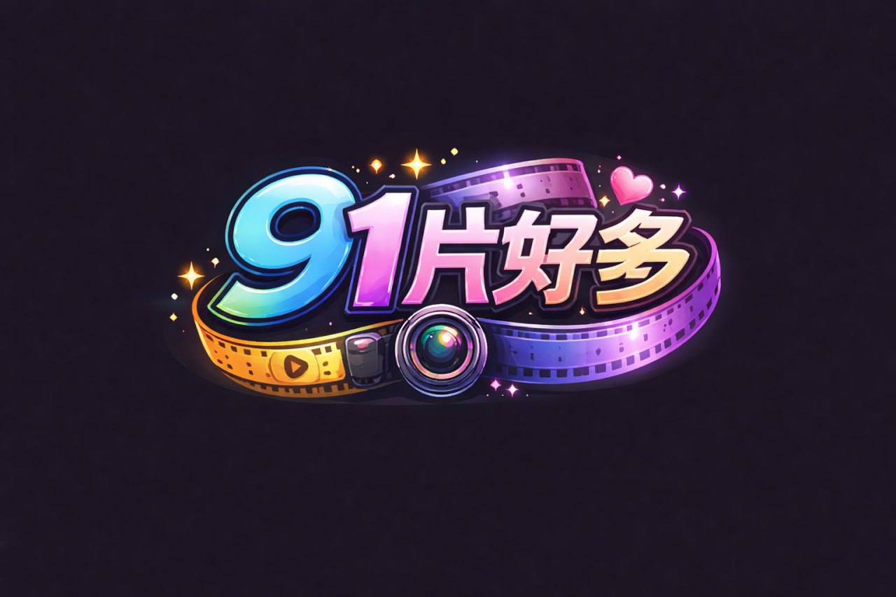 边操边跟男同事.电话汇报战况